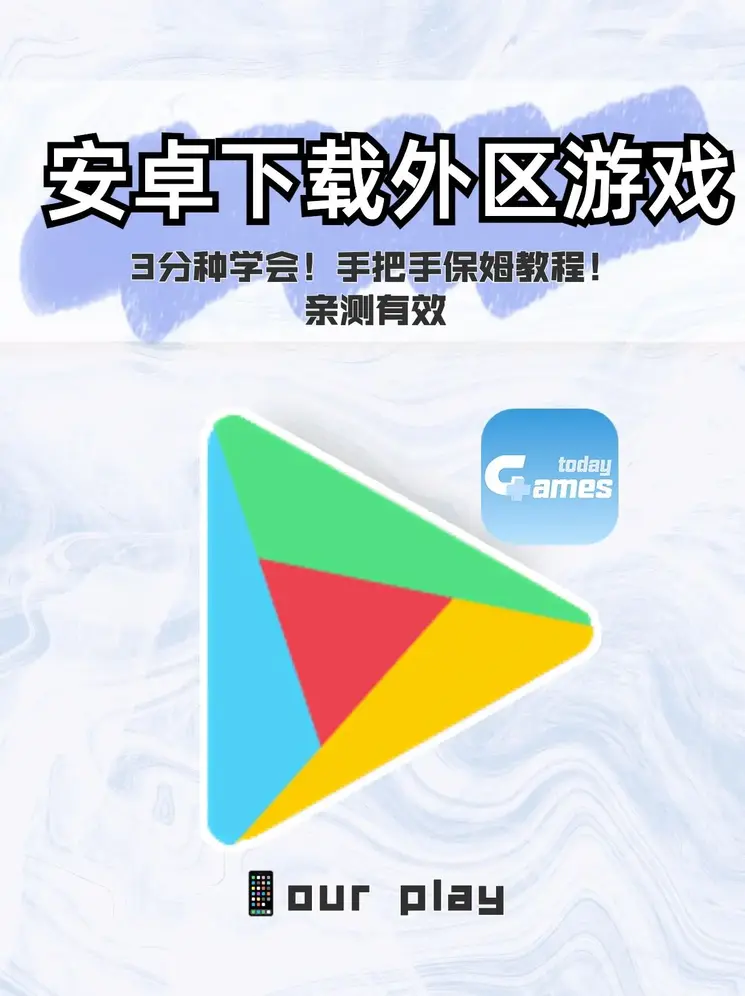 必发365截图0